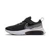 Детские беговые кроссовки Nike Air Zoom Arcadia для дошкольников CZ6402-005