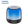 Мини портативная Bluetooth-колонка Philips TAS1108 с подсветкой