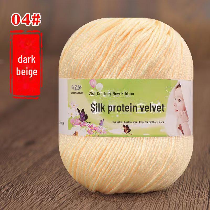 Детская пряжа из 6 нитей для ручной вязки свитеров, кукол, шарфов, тапочек.. Акриловый материал.