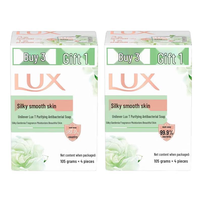 lux Purifying Anti-bacterial Gentle Moisturizing Soap 8-Pack