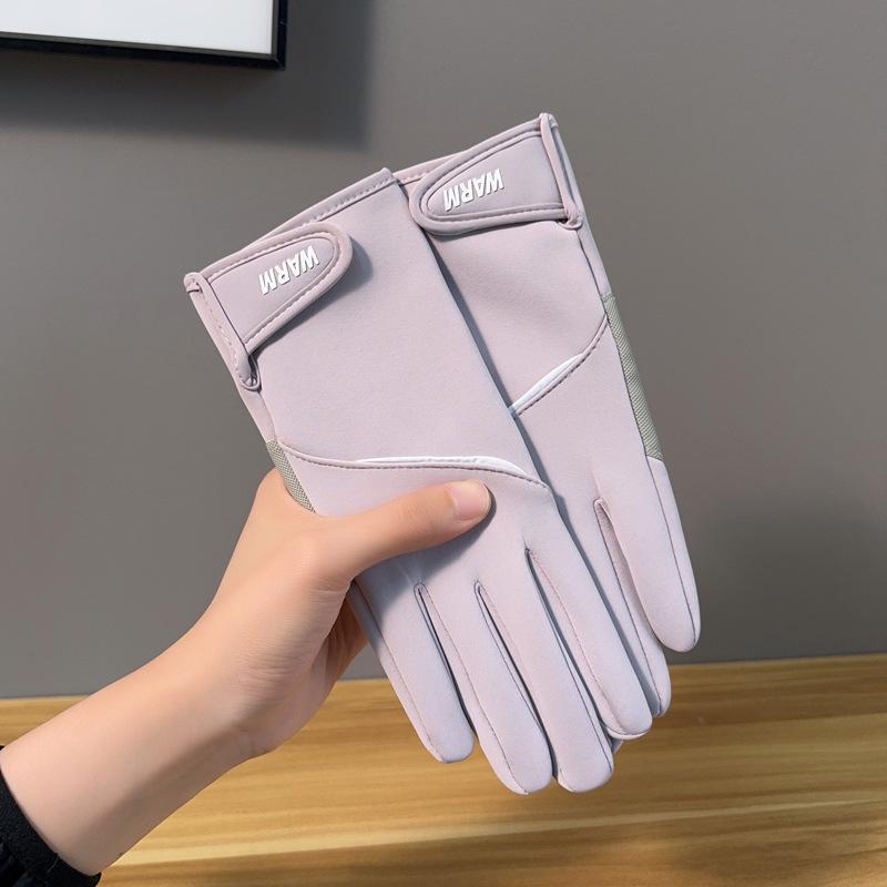 Зимние спортивные теплые водонепроницаемые бархатные ветрозащитные холодостойкие нескользящие перчатки с сенсорным экраном