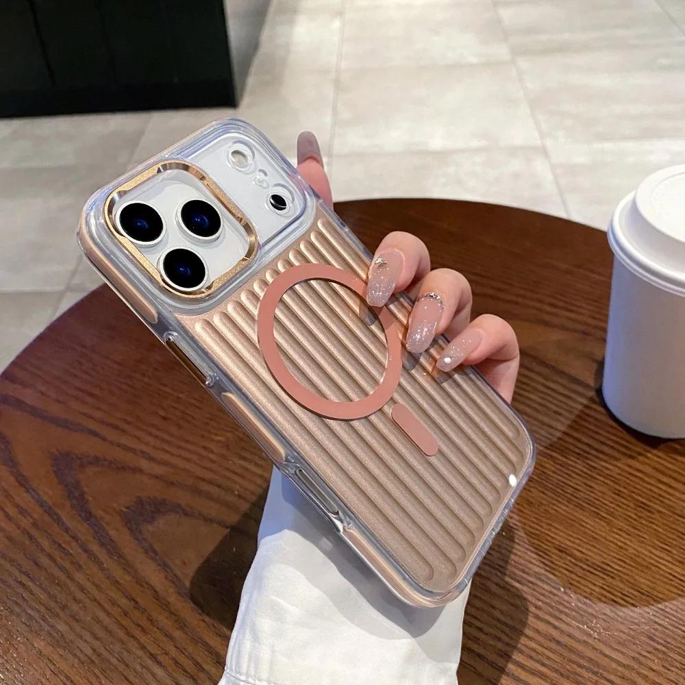 3D чемодан Стильные бизнес-кейсы с гофрированной полоской для IPhone 17 Air 16 15 14 Pro Max Магнитный ударопрочный чехол для телефона Fundas