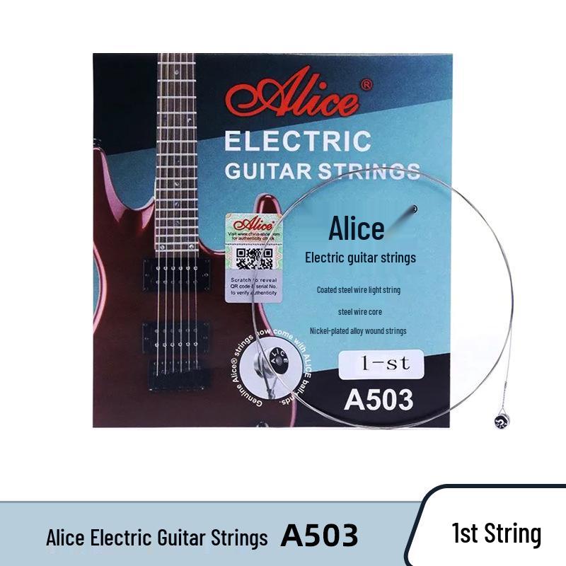 Струны для электрогитары Alice A503/A506, Отдельные струны 1-6