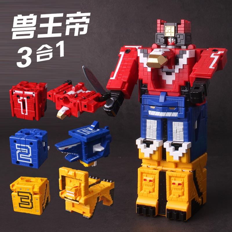 Power Assembling Educational Toys Math Cube Transformation Robot Digits Puzzle Ranger Animals Boy Toy for Kids