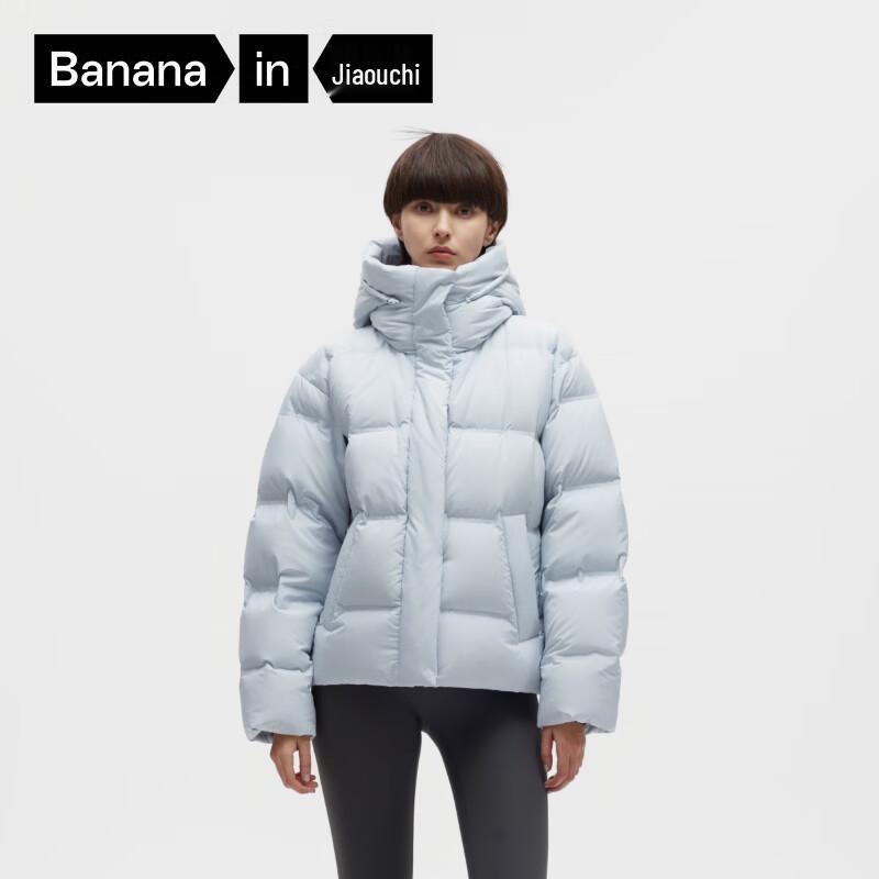 Женская утепленная пуховая куртка Bananain Thermal 502++ с капюшоном