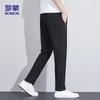 ROMON Men's Ice Silk Casual Long Pants KZ0206