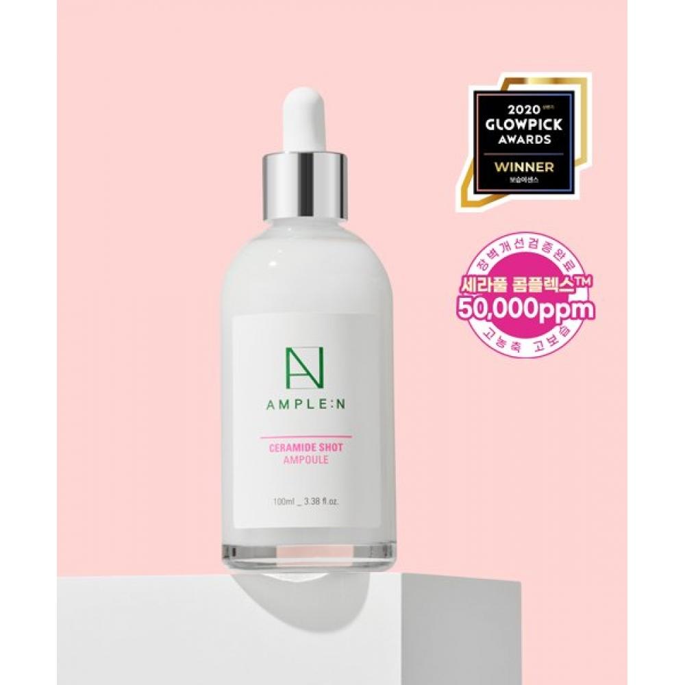 Ампула [Ceramide Shot Ampoule] 30 мл, 2 упаковки + 2 Сера-упаковки