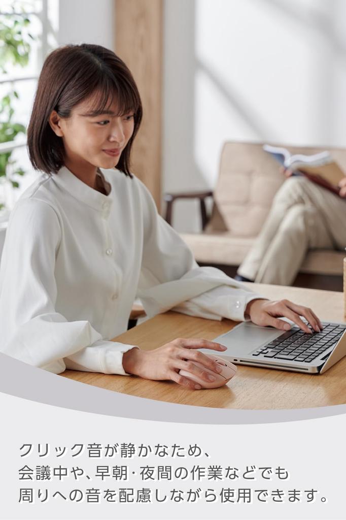 Elecom Беспроводная мышь SHELLPHA Тихая 3 кнопки Bluetooth Беспроводная Совместима с 3 размером M Розовая 2,4 ГГц Мульти-сопряжение (вверх устройства) M-SH10MBSKPN