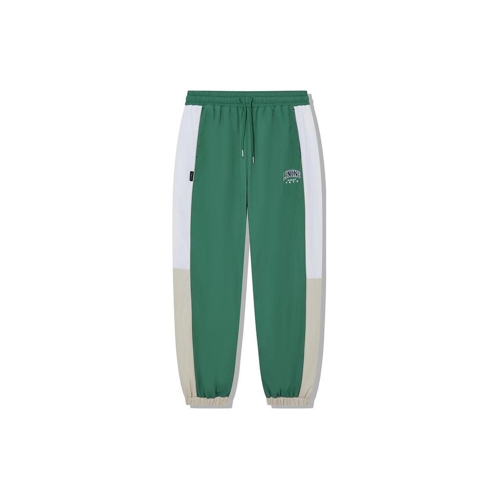 Li Ning Letter Stripe Cuffed Loose Knit Sports Pants Men Pants Green AYKT701-1