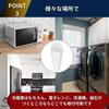 Magnetic Kitchen Scissor Holder, Attaches to Refrigerator, Multi-Purpose, for Home Use (8.3cm/18.5cm)
