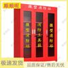 Shunshunne Fire Equipment Storage Cabinet