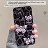 Блестящая счастливая бабочка для OnePlus 8 9 11 12 13 10 Pro 9R 8T 12R Ace 5 2V Nord CE 2 4 Lite N20 SE 30 N200 Мягкий чехол для телефона из ТПУ