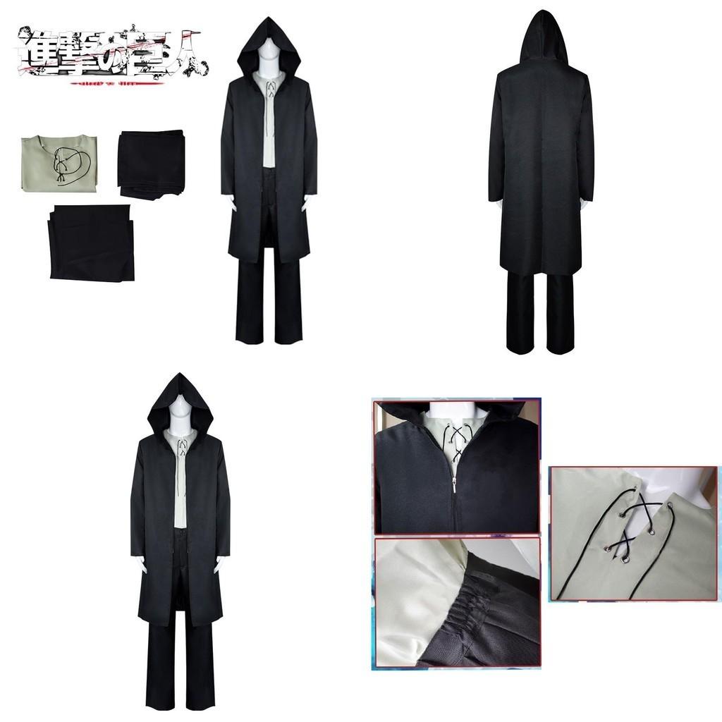 Атака Титанов Последний Сезон Эрен Йегер Косплей Костюм Славы