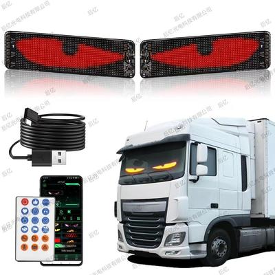 Портативная светодиодная наклейка на автомобиль: Межграничный мягкий экран, гибкий и редактируемый через приложение