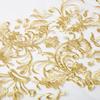 1Pc White Golden Patch Appliques Embroidery Lace Trim Fabric Cloth Sewing Patchwork DIY Craft 42*27cm