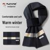 TUCANO Men's Classic Plaid Winter Scarf