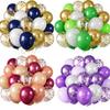 Набор из 30 разноцветных металлических латексных шаров с пайетками для украшения приграничной сцены