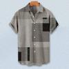 Short Sleeves Lapel Men Shirt Geometric Print Buttons Closure Sweat Absorbent Breathable Casual Striped Hawaiian Print Shirt Streetwear