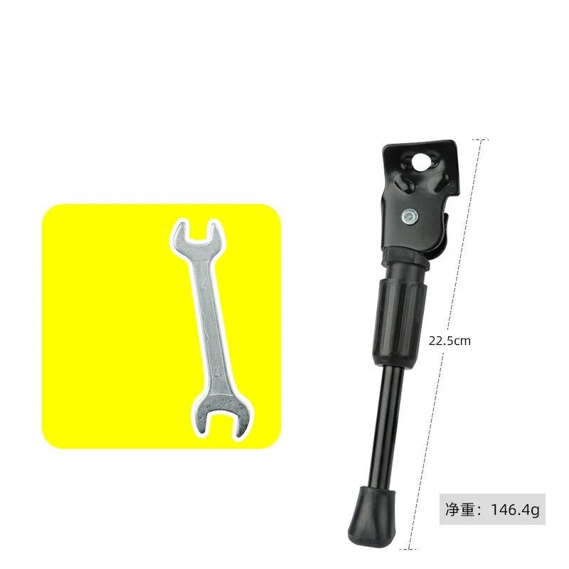 Детская велосипедная подножка 14 дюймов 16 дюймов 18 дюймов 20 дюймов Парковочная стойка Кронштейн Опора для коляски Подножка