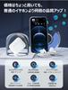 [Продвинутая Ультимативная Модель] Беспроводные Наушники Bluetooth Наушники Hi-Fi Качество Звука и Глубокий Бас Одиночный Наушник Автоматическое Подключение Открытие Крышки EDR Двойной