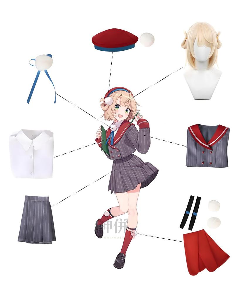 Shigure Ui Cosplay Costume with Adult School Stage Outfit Ui Cosplay with Size [Excellent Quality] Wig, Uniform, VTuber, Costume, Festival, Event,