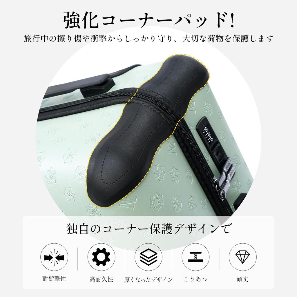 Ретро-переноска с бесшумным спиннером, стильный чемодан для путешествий S [NZBZ], кейс, колеса, чемодан, ручная кладь, легкий, для бизнеса, школы, (Жемчужно-зеленый, (20")