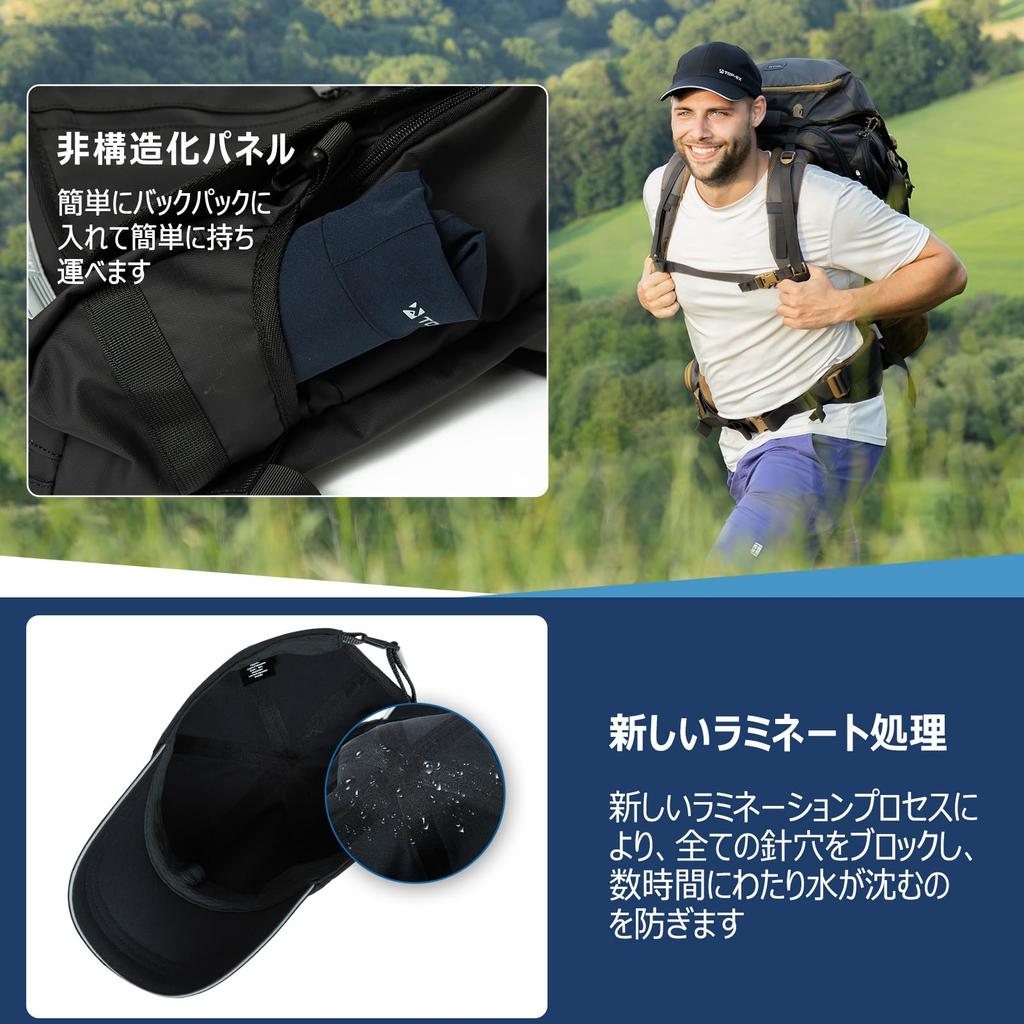 Кепка для Большого Бейсбола Горная УФ УФ Дождь Размер [TOP-EX] Мужчины, Размер, Шляпа, Водонепроницаемая, Женская, Мужская, Лето, Гольф, Велоспорт, Лето, Черная, Бег,