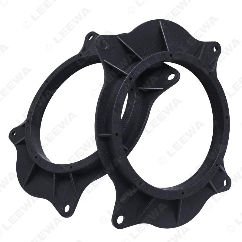 6,5" Прокладка динамика для багажника Toyota Camry/Highlander/Corolla/Levin (7-е поколение)