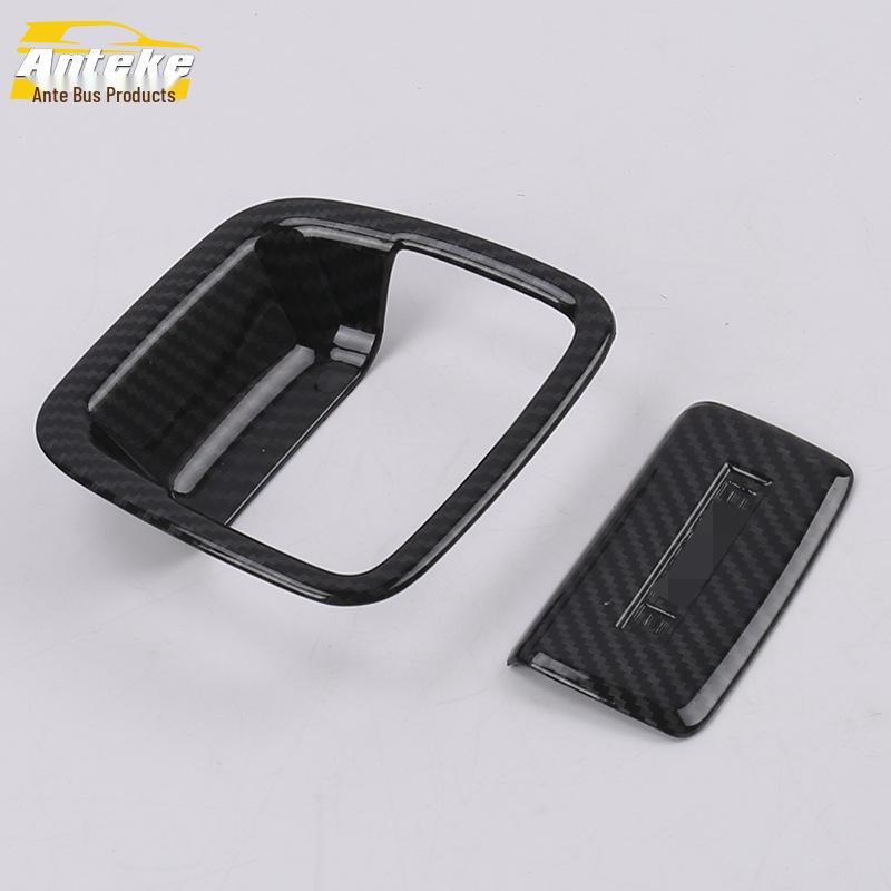 Buick Glove Box Handle Trim for 18 Models