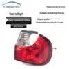 Fits JAC Hyundai Refine Old Model: Rear Tail Light, Turn Signal, Inner & Outer Combination Light Brake Set