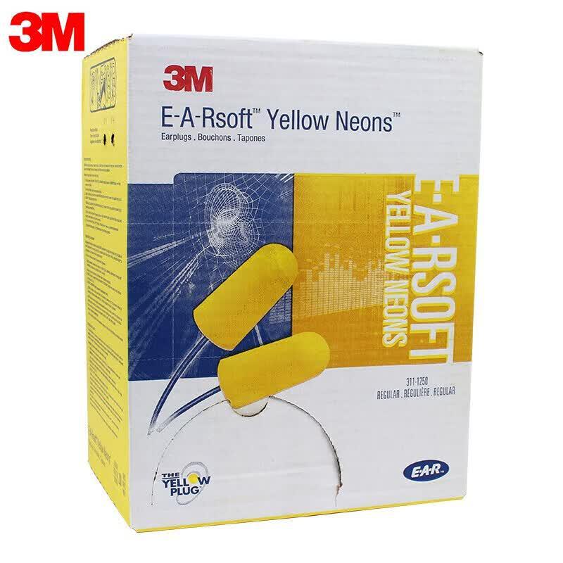 3M 311-1250 Проводные беруши-пули