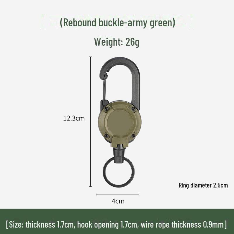 Многофункциональный тактический выдвижной брелок с легко вытягиваемым тросом, предотвращающим потерю, для кемпинга