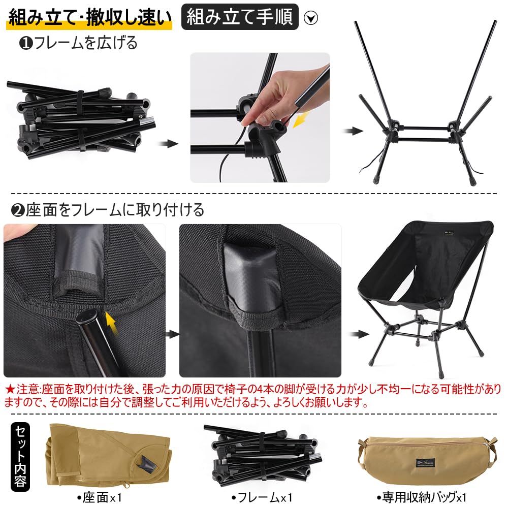 Кресло Deerest Square Moon Chair HOMEY Складное широкое низкое прочное легкое компактное переносное кресло для отдыха на природе