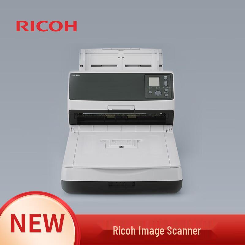 Ricoh fi-8270 A4 Flatbed & ADF Network Scanner
