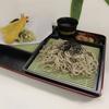 Convenient Cold Noodle Dish Portable Udon Noodle Dish Modern Buckwheat Noodle Dish  Kitchen