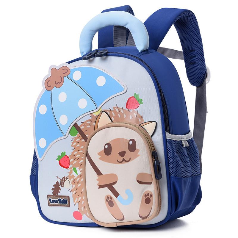 Adorable Lightweight Children's Backpack For Kindergarten Boys And Girls Perfect For Spring