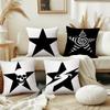 Арт пентаграмма крутая наволочка Подушка Чехол Декор Комната Дом Диван гостиная Офис Авто Нордическая Простота