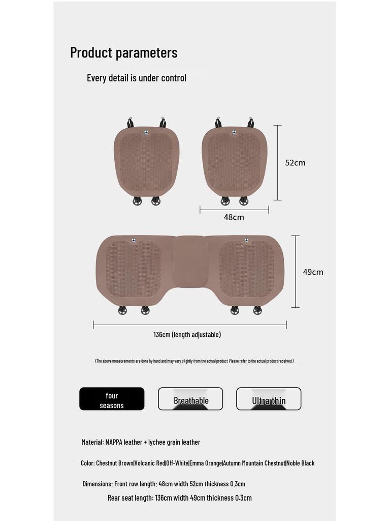 All-Season Breathable Seat Cushions for Denza D9/N9/Z9GT/N7