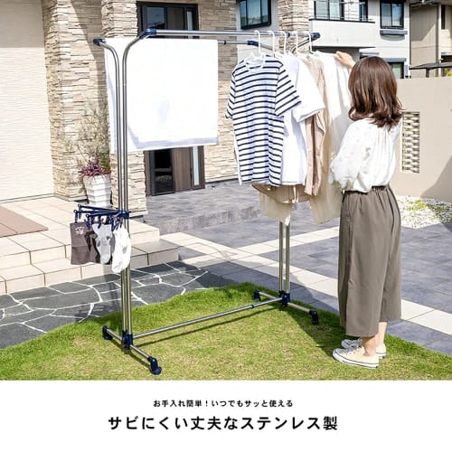 BAOYOUNI Stainless Steel Clothes Drying Rack, Balcony Drying Rack, Clothes Drying Stand with Casters, Extra Large Laundry Dryer, Rust-Resistant, for F