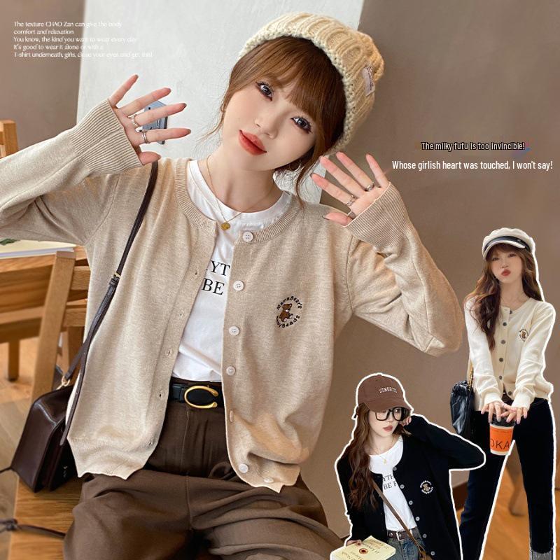 Women's High-End Knit Cardigan & Camisole Dress Set for Early Autumn, 2026 Edition