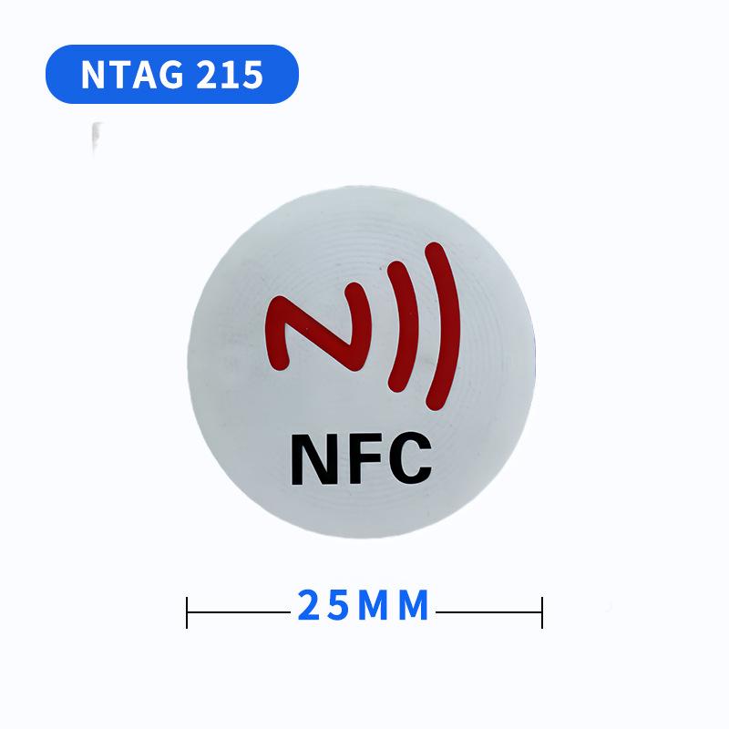 NFC Черная Метка Музыкальная Анти-Металлическая - Высокочастотная Индукционная Наклейка для Телефона.