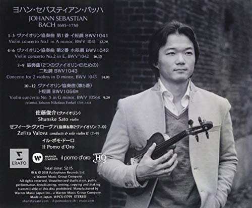Bach: Violin Concertos