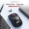 Lenovo Беспроводная мышь MG21