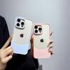 New Color Contrast Splicing Transparent 2-in-1 Case for iPhone 16 Pro Max 15 14 Plus 13 12 11 Pro All-inclusive Fall Protection Cover