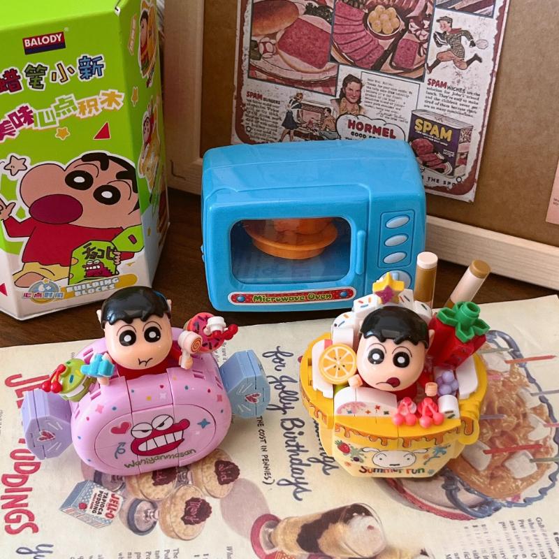 Crayon Shin-Chan Delicious Food Toys Building Blocks Blind Box Cute Assembling Toys Ornaments Children'S Educational Gifts