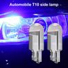 10 шт. T10 клиновая лампа COB светодиодный мини-акриловый корпус светильник номерного знака лампа купольный индикатор для автомобиля