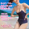 School Micro Sexy Extremely High Free Size School [Absolutely Captivating] Swimsuit, Bikini, Cosplay, Lingerie, Extreme, Pervert, Sexy, Erotic, Small,