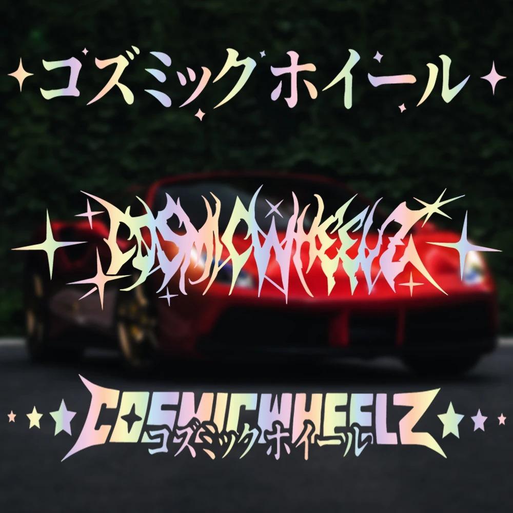 Cosmicwheelz Letter JDM Car Stickers for Automobile Front Windshield and Rear Windscreens Auto Window Door Vinyl Decals