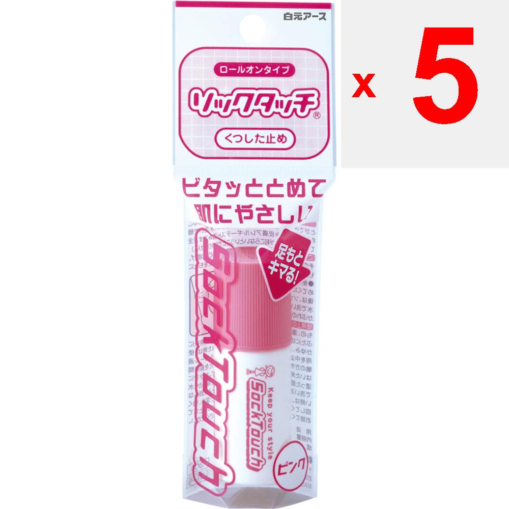 Hakugen Earth SOCK TOUCH Pink 12 мл Средства по уходу за ногами - Возможность фиксации носков в любом положении для предотвращения соскальзывания. Уход за кожей