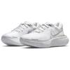 Nike Женские кроссовки ZoomX Invincible Run Flyknit White Metallic Silver Pure-Platinum CT2229-101